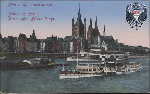 AK Köln am Rhein - Rheinpanorama, als Feldpostkarte SÜCHTELN 2.1.16 an die Front