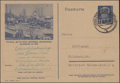 Carte postale spéciale P 47/02 Pieck / Hambourg - Port en tant que PK local ZWIKCAU 29.12.50