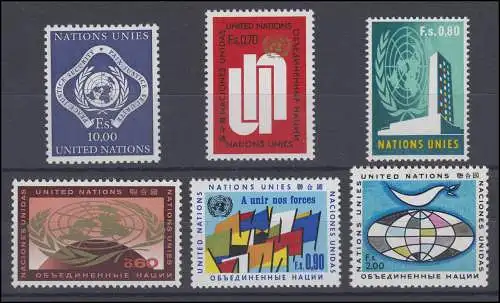 9-14 Nations unies Genève Année 1970 complète, frais de port **