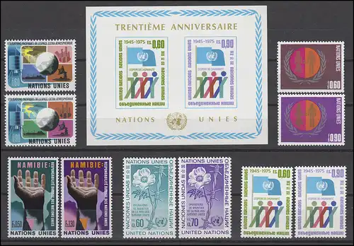 46-55 UNO Genf Jahrgang 1975 komplett, postfrisch **
