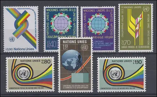 56-62 Nations unies Genève année 1976 complète, frais de port **