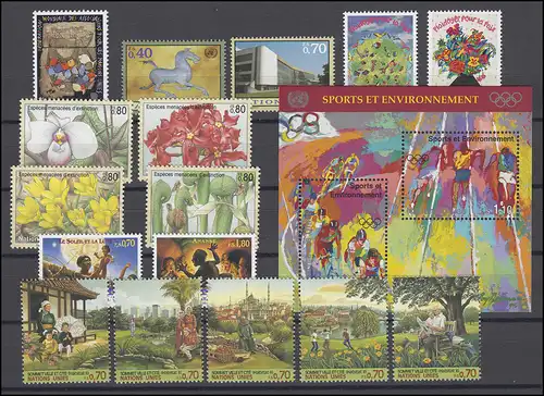 285-302 Nations unies Genève année 1996 complète, frais de port **