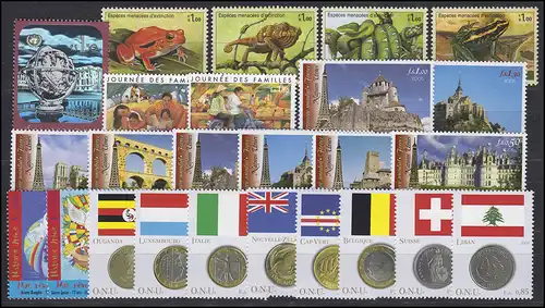 530-560 Nations unies Genève 2006 complet, frais de port **