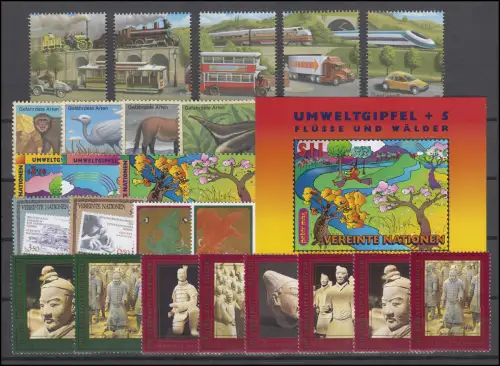 220-245 Nations unies Vienne année 1997 complète, frais de port **