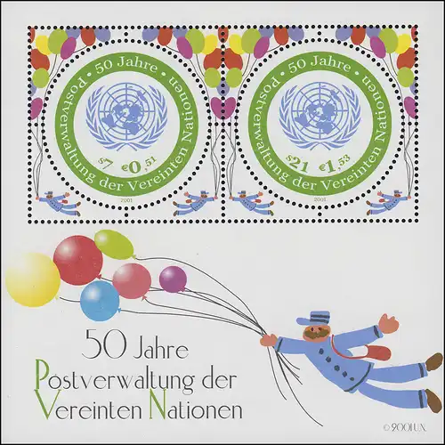 327-350 Nations unies Vienne année 2001 complète, frais de port **