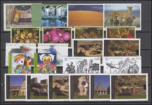 432-454 Nations unies Vienne année 2005 complète, frais de port **