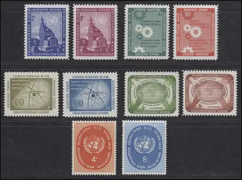 66-75 New York New-York 1958 complet, frais de port **