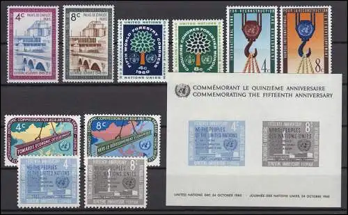 84-93 New York New-York 1960 complet, frais de port **