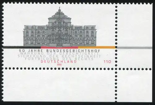 2137 Bundesgerichtshof: DD / Schmitzdruck Rot und Schwarz, Ecke unten rechts **