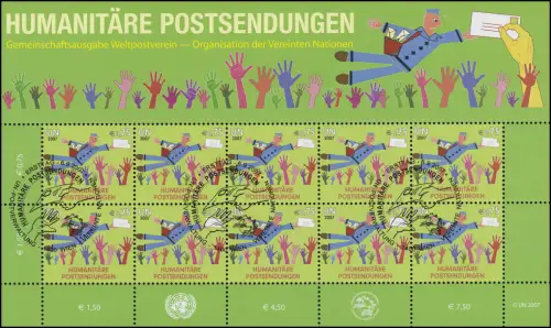 UNO Vienne 512 Emissions humanitaires en 2007, Petit arc ESSt