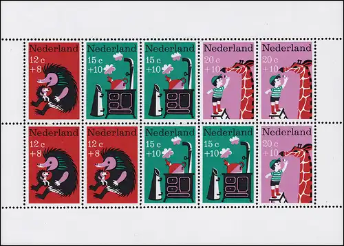 871-892 Niederlande-Jahrgang 1967 komplett mit Block 6, postfrisch