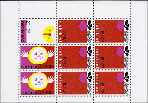 956-973 Niederlande-Jahrgang 1971 komplett mit Block 10, postfrisch