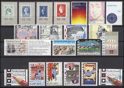1092-1112 Niederlande-Jahrgang 1977 komplett mit Block 17, postfrisch