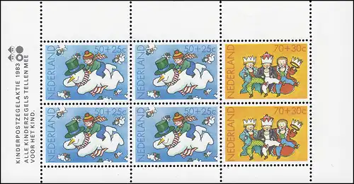 1227-1244 Pays-Bas 1983 complet avec bloc 25, frais de port