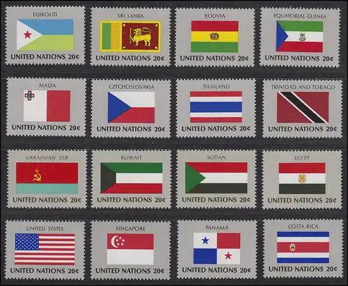 366-390 Nations Unies New York année 1981, complet, frais de port **