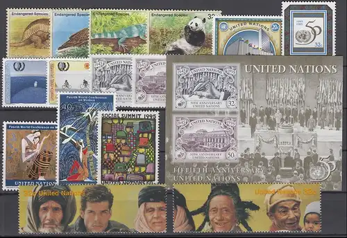 679-703 Nations Unies New York année 1995 complète, frais de port **