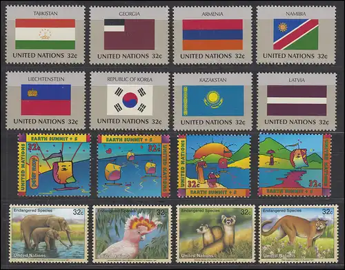 722-755 UNO New York Jahrgang 1997 komplett, postfrisch **