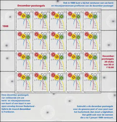 1356 Décembre marque feux d'artifice 1988 - Petit arc, frais de port **