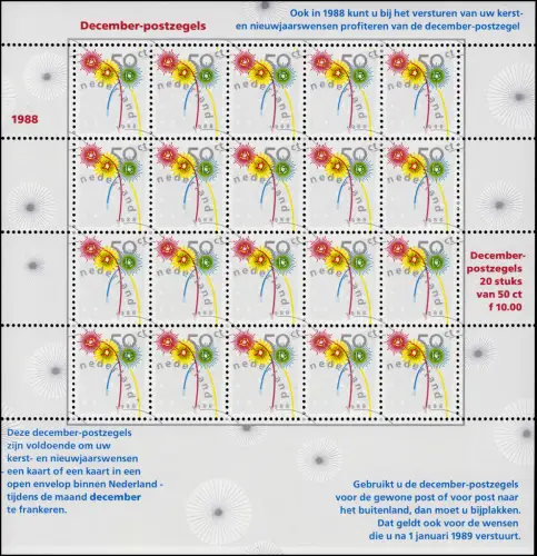 1356 Décembre marque feux d'artifice 1988 - Petit arc, frais de port **
