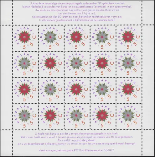 1458-1459 Dezembermarken Weihnachtsstern 1992 - Kleinbogen, postfrisch **