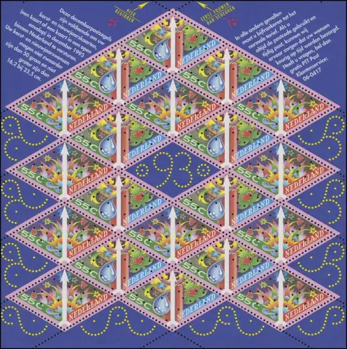 1496-1497 Marques de décembre 1993 - Petit arc, frais de port **