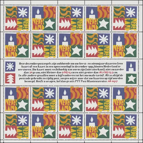 1528-1529 Dezembermarken 1994 - Kleinbogen, postfrisch **