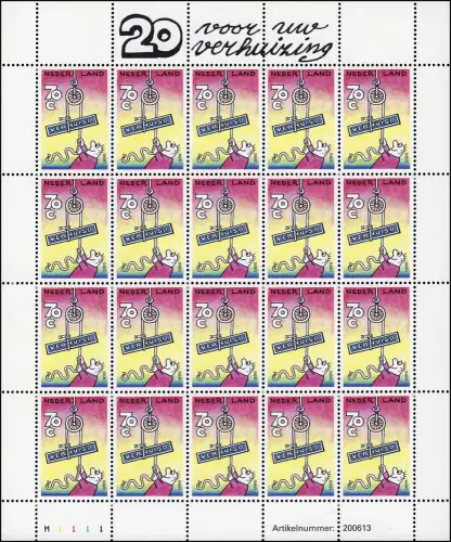 1570 Marque libre pour les annonces de changement d'adresse 1996 - Petit feuille, frais de port **