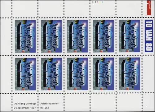 1630 Jugendtrends: 3-D-Computergraphik 1997 - Keinbogen, postfrisch **