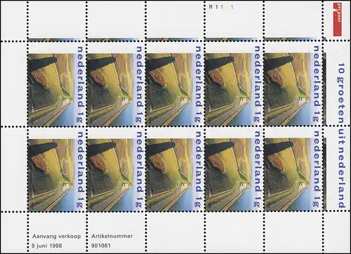 1662 Niederlande 1 G. Wasserland Tourismus 1998 - Keinbogen, postfrisch **