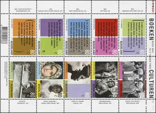 1862-1871 Semaine du livre 2001 - Petit arc, frais de port **