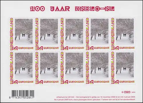 2631 Ma marque: Paysage hivernal 2008 - feuille feuille, frais **