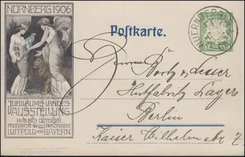 Bayern PP 15 Jubiläums-Landes-Ausstellung 1906, NÜRNBERG 15.12.1905 nach Berlin