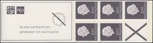 Carnets de marques 6x Reine Juliane 1966, PTT et service postal, **