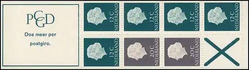 Carnet de marque 7ax Juliane 12C / 20C Doe meer... UV sombre, post-frais **