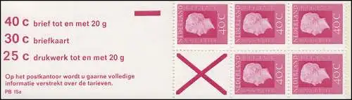 Cahiers de marque 16 Reine Juliane 1973 - 3 Tarifs et PB 15a, **