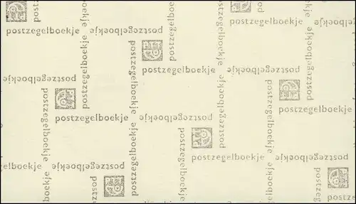 Markenheftchen 17 Juliane und Ziffer 1974, 3 Tarife und PB 17a, **