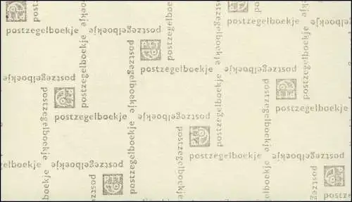 Markenheftchen 17 Juliane und Ziffer 1974, 3 Tarife und PB 17a, **