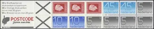 Markenheftchen 27 Juliane und Ziffer 1981 Reklame POSTCODE und PB 26A, **