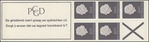 Markenheftchen 6x Königin Juliane 1966, Girodienst **