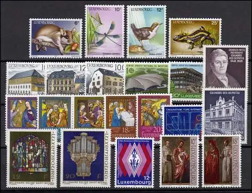 1168-1189 Luxembourg Année 1987 complète, frais de port