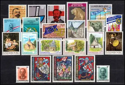 1214-1235 Luxembourg année 1989 complète, frais de port