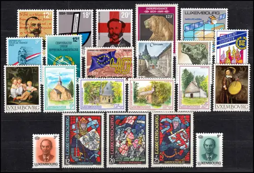 1214-1235 Luxembourg année 1989 complète, frais de port