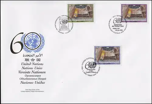 UNO Trio-FDC 91 Jubiläum 60 Jahre UNO - Markenausgaben 4.2.2005