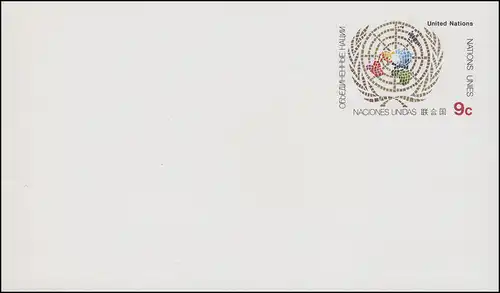 Carte postale des Nations unies P 7 Emblème des NU 9 cent 1977, non utilisé **