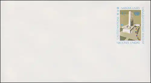 UNO New York Enveloppe U 6A quartier général 10 cent, 1975, 165x92, inutilisé **