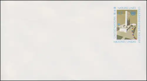 UNO New York Enveloppe U 6A quartier général 10 cent, 1975, 165x92, inutilisé **