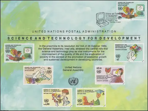 Carte commémorative de l'ONU CE 42 Science et technologie 1992, NY-FDC 2.10.1992
