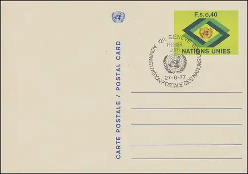 Nations unies Genève Carte postale P 3x emblème et losange des Nations Unies 0,40 francs 1977, ESSt 27.6.1977
