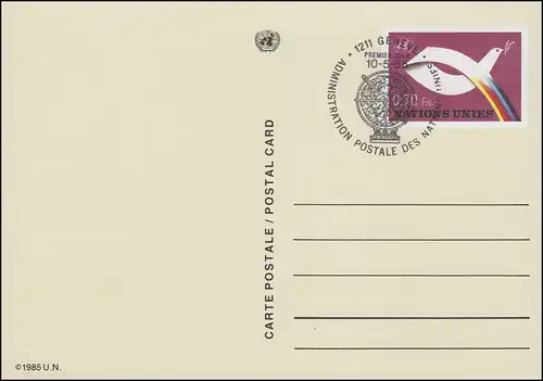 Nations unies Genève Carte postale P 6 Poussières de paix 0,70 francs 1985, ESSt 10.5.1985