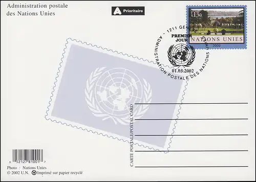 Nations unies Genève Carte postale P 15 Parc Ariana 1,30 francs 2002, ESSt 1.3.002